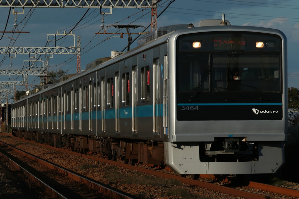 小田急3000形3264×6<br class="br-sp" />(3264F)(3264編成)の写真