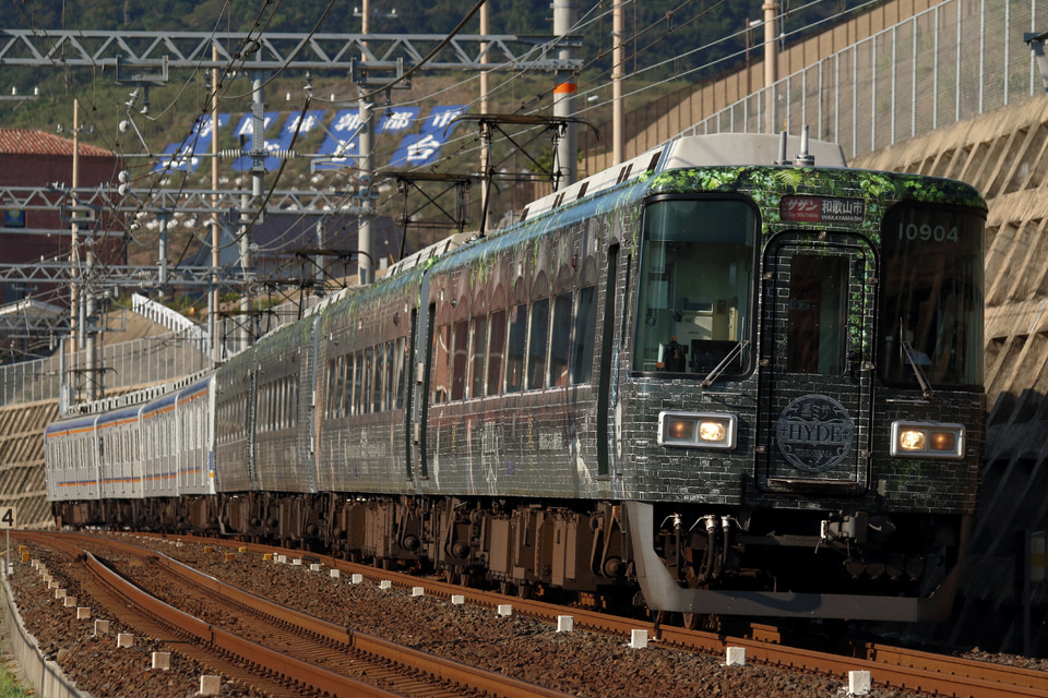 入出場記録帳]【南海】10000系10004F千代田工場出場(2025年05月30日)