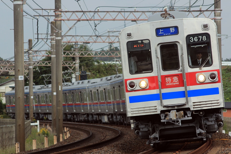 京成3600形3678編成<br class="br-sp" />(3678F)の写真