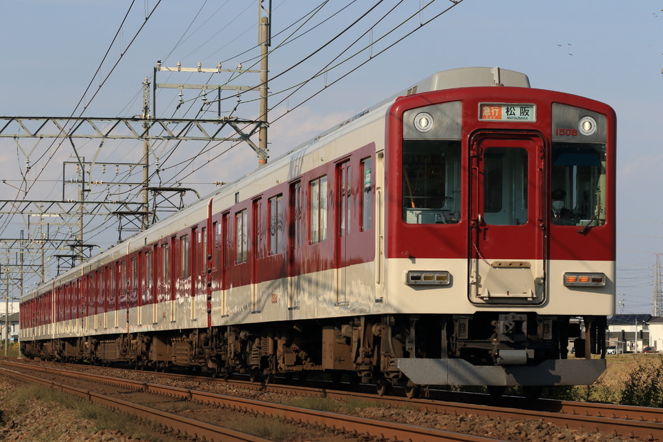 近鉄1400系FC07の写真