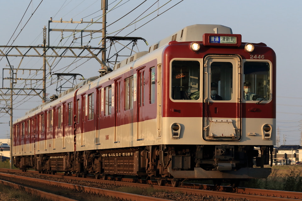 近鉄2430系G46の写真