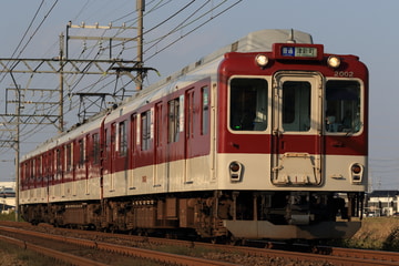近畿日本鉄道 富吉検車区 2000系 XT01