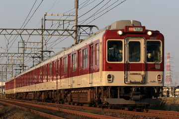 近畿日本鉄道 富吉検車区 2610系 X21