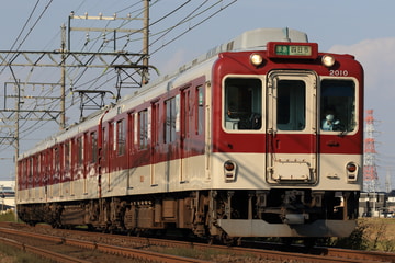 近畿日本鉄道 富吉検車区 2000系 2009F