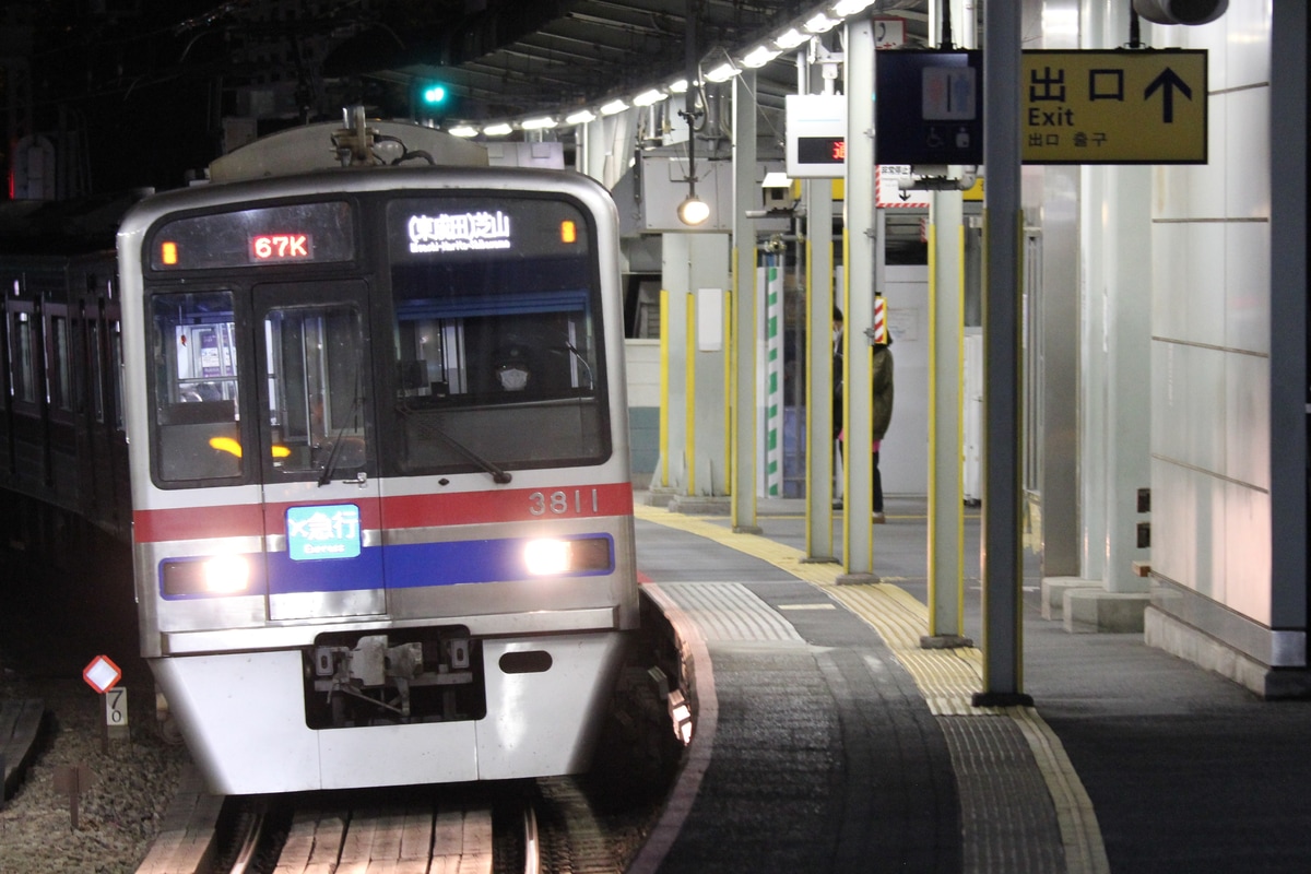 京成電鉄 宗吾車両基地 3700形 3818F