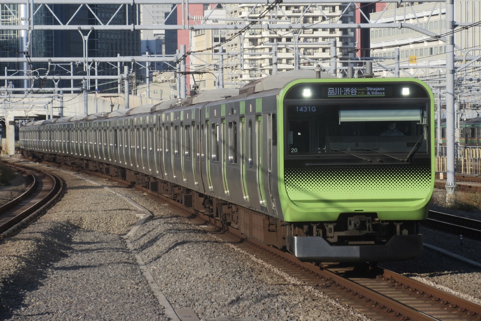 JR東E235系トウ20編成<br class="br-sp" />(トウ20)の写真