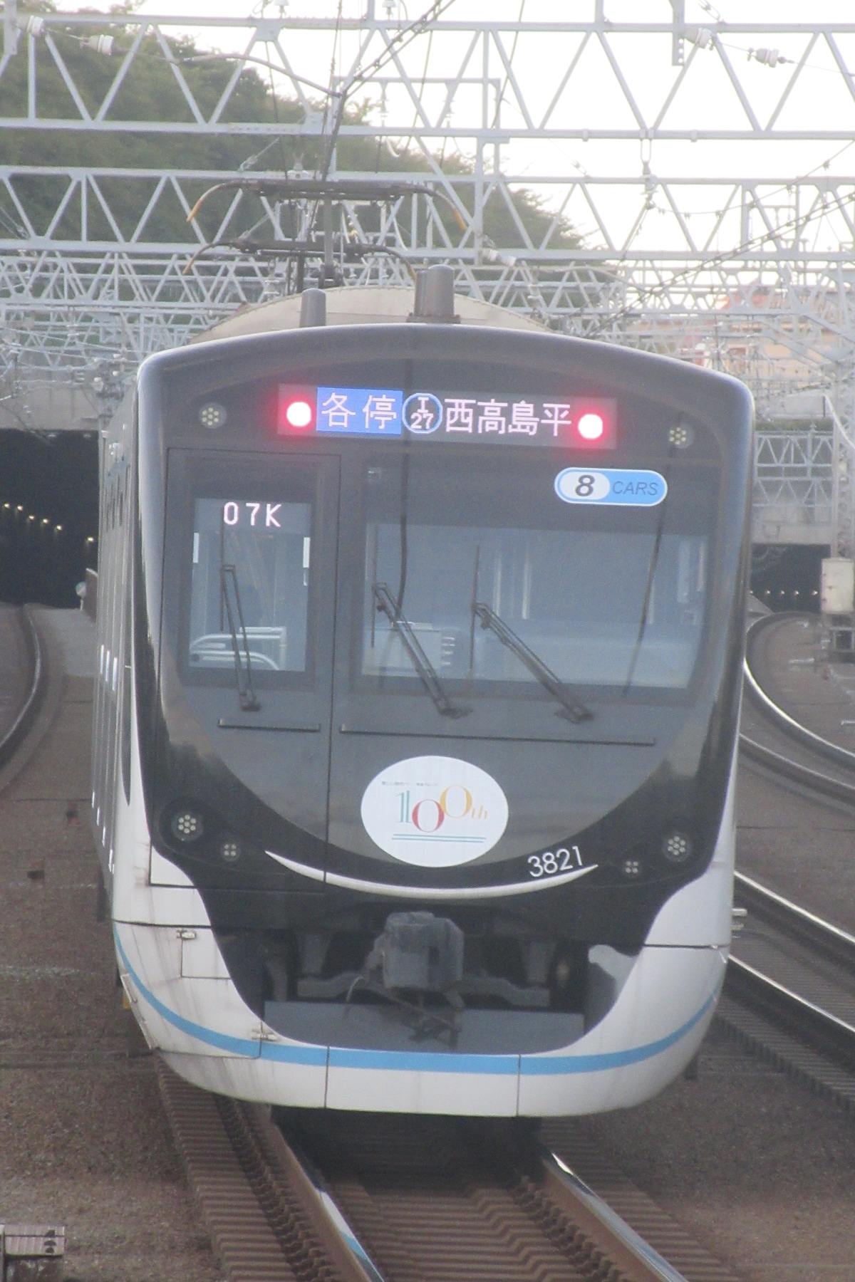 東急電鉄 元住吉検車区 3020系 3121F