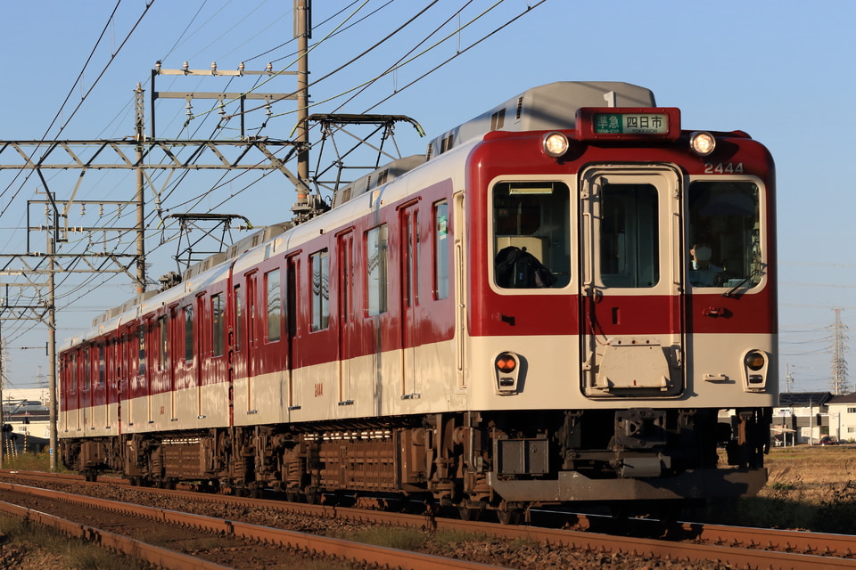 近鉄2444系G44の写真
