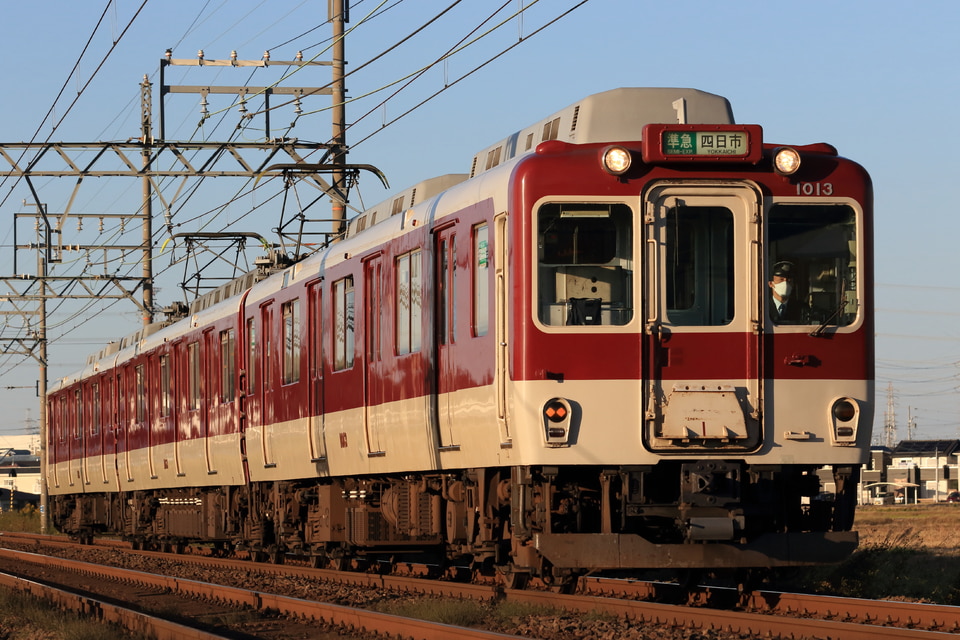 近鉄1010系T13の写真