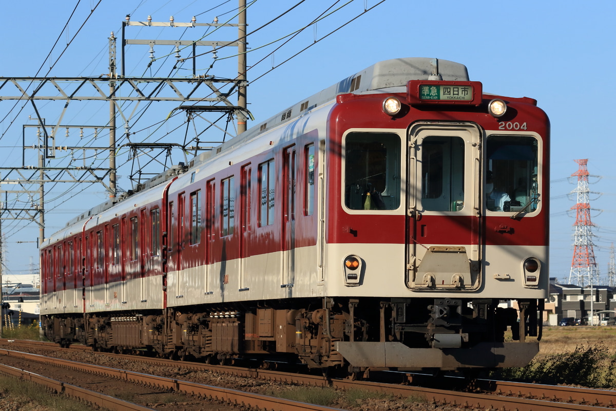 近畿日本鉄道 富吉検車区 2000系 XT02