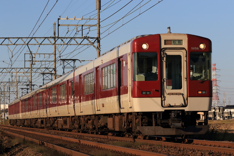 近鉄5200系VX08の写真