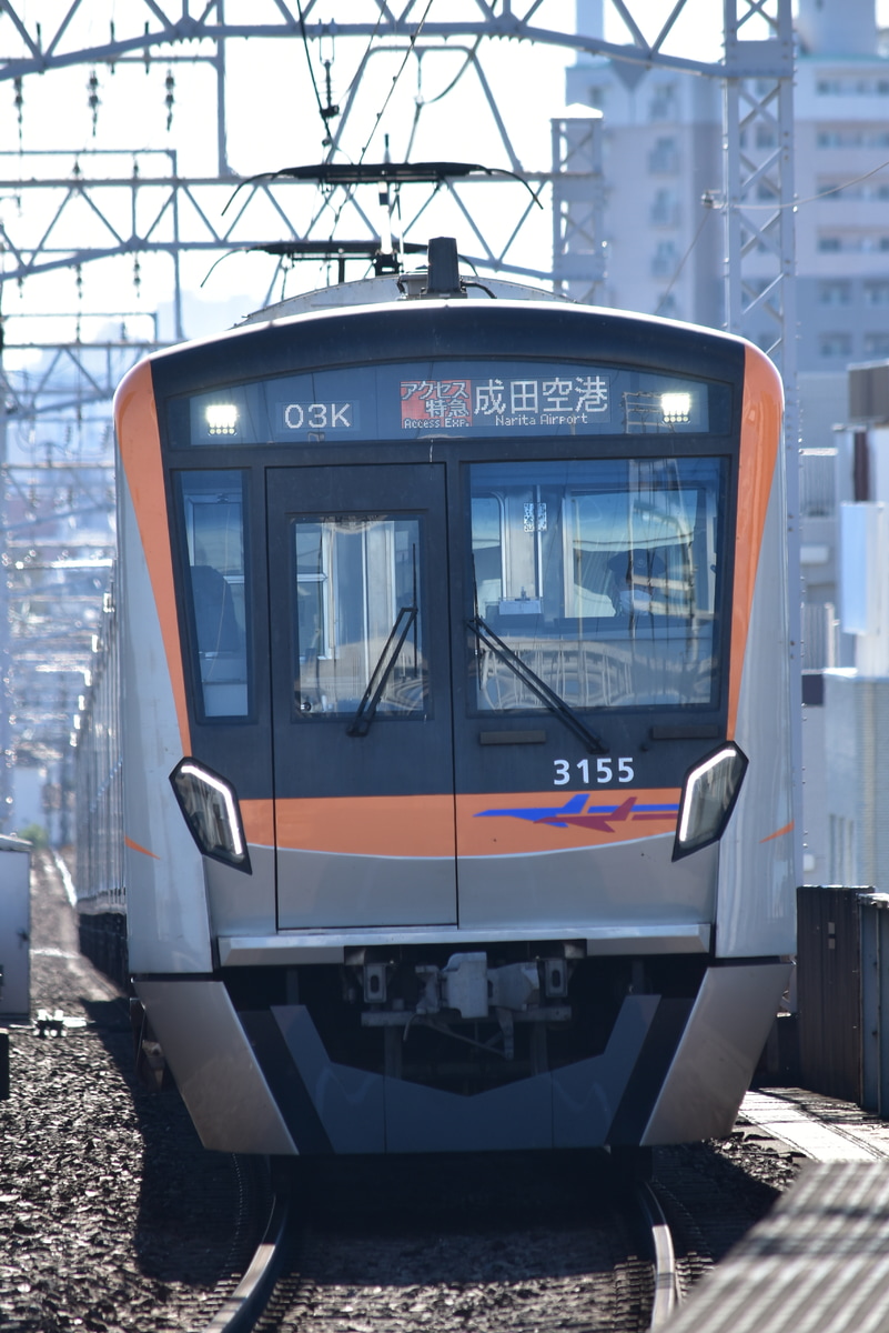 京成電鉄  3100形 3155F