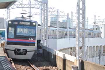 京成電鉄  3000形 