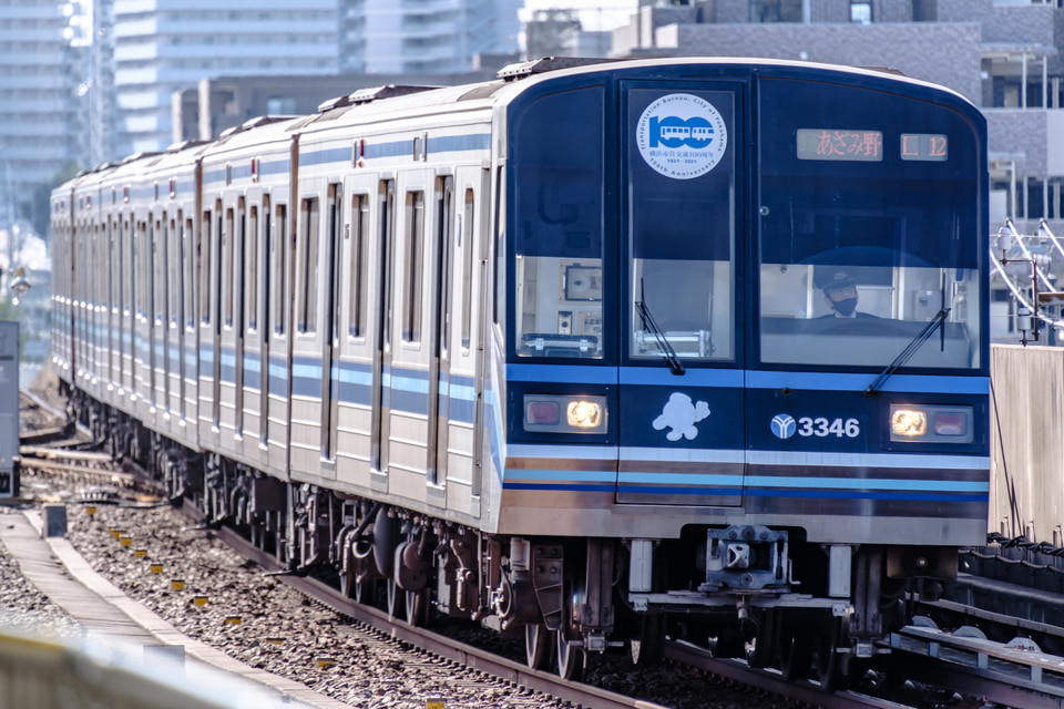 【東京都23区送料無料】埼玉県まで送料込み　定価58万　ビンテージ　置物　等身大 東京都23区送料無料】埼玉県まで送料込み 定価58万 ビンテージ