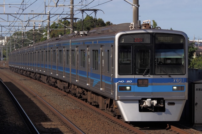 印旛車両基地7300形7808編成を大町駅で撮影した写真