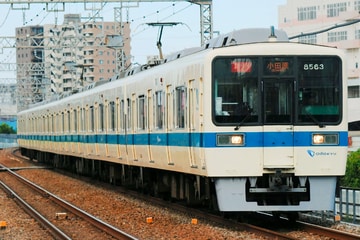 小田急電鉄  8000形 8263F