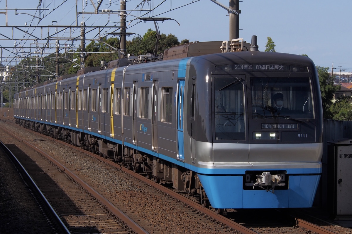千葉ニュータウン鉄道 印旛車両基地 9100形 9118編成