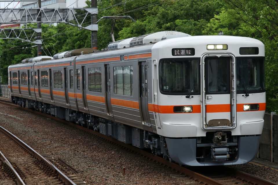 JR海313系シスN2編成<br class="br-sp" />(N2編成)の写真
