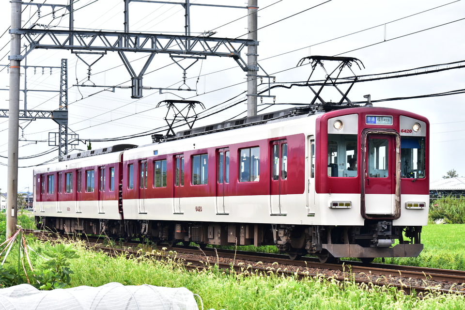 近鉄6419系Mi20の写真