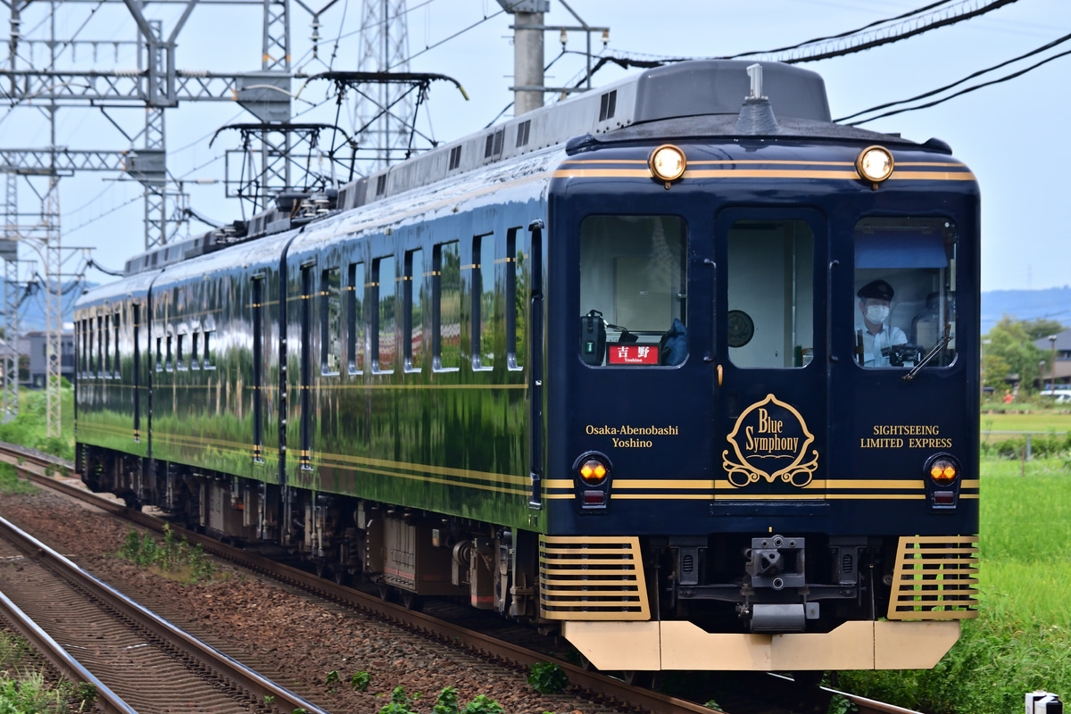 近畿日本鉄道 古市検車区 16200系 SY01
