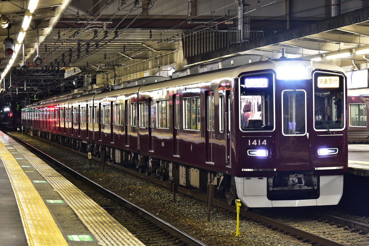 阪急電鉄 正雀車庫 1300系 1314F