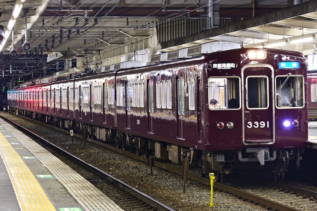 阪急電鉄 正雀車庫 3300系 3305F