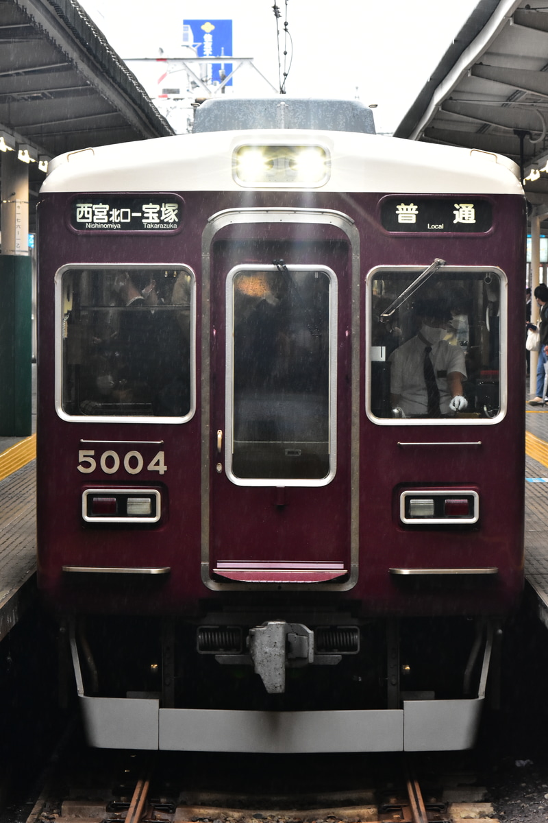 阪急電鉄 西宮車庫 5000系 5004F