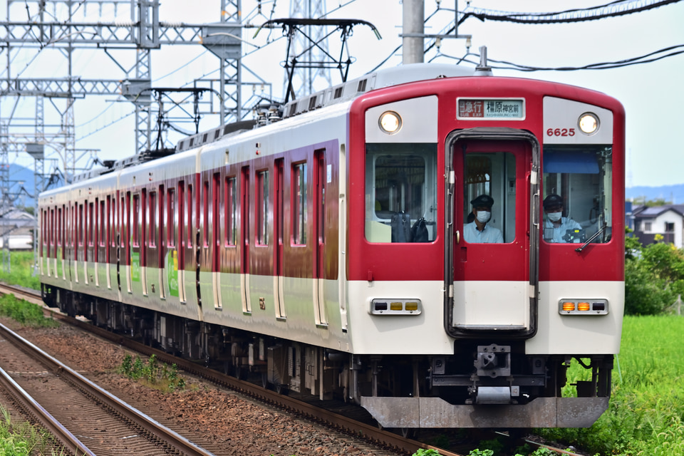 近鉄6620系MT25の写真