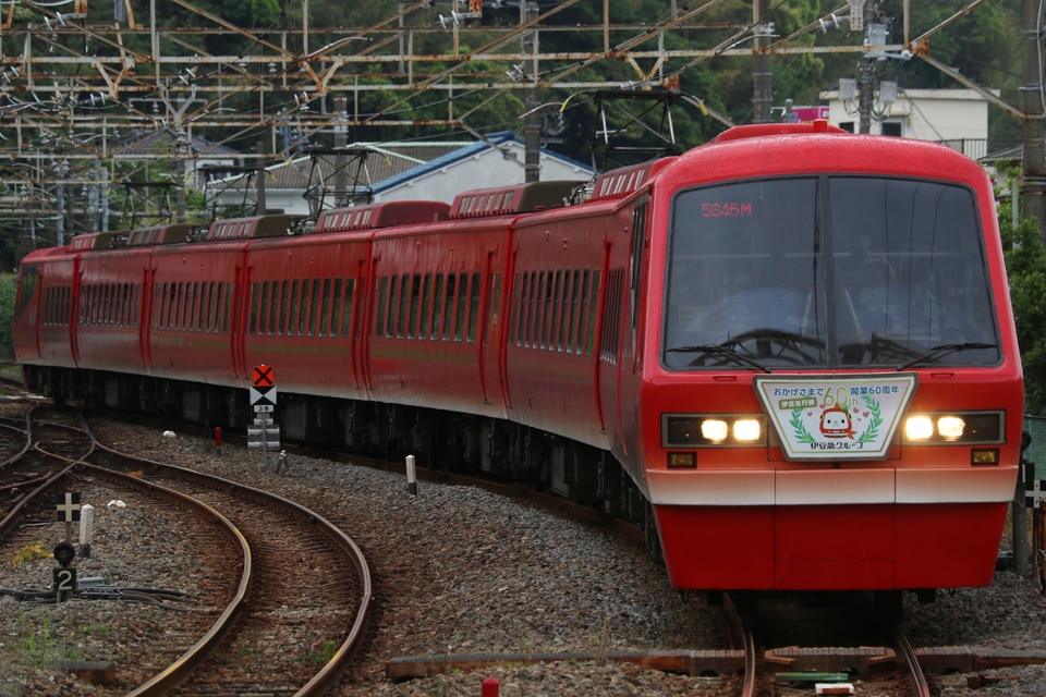 94dd204d1d96f674c68cdc6214d18e