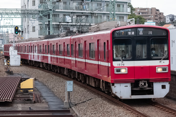 京急電鉄  1500形 1573F