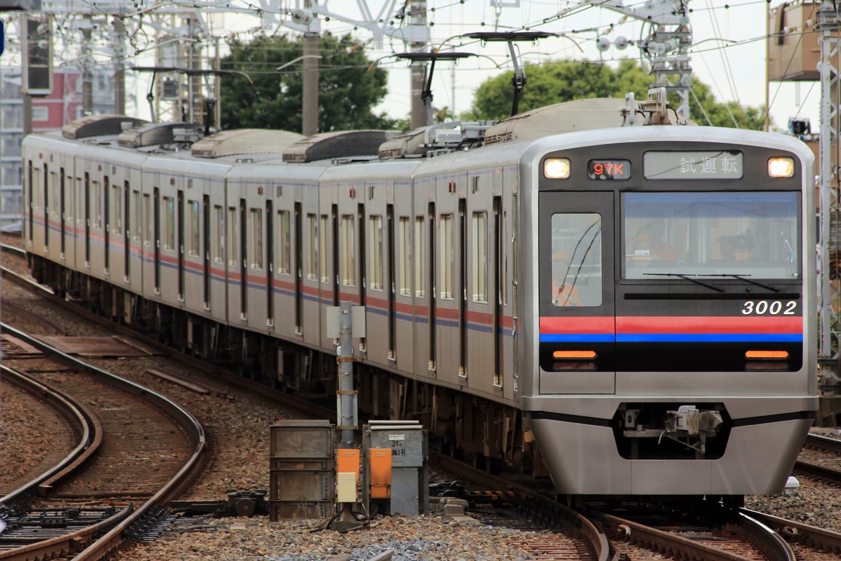 京成電鉄 宗吾車両基地 3000形 3002編成