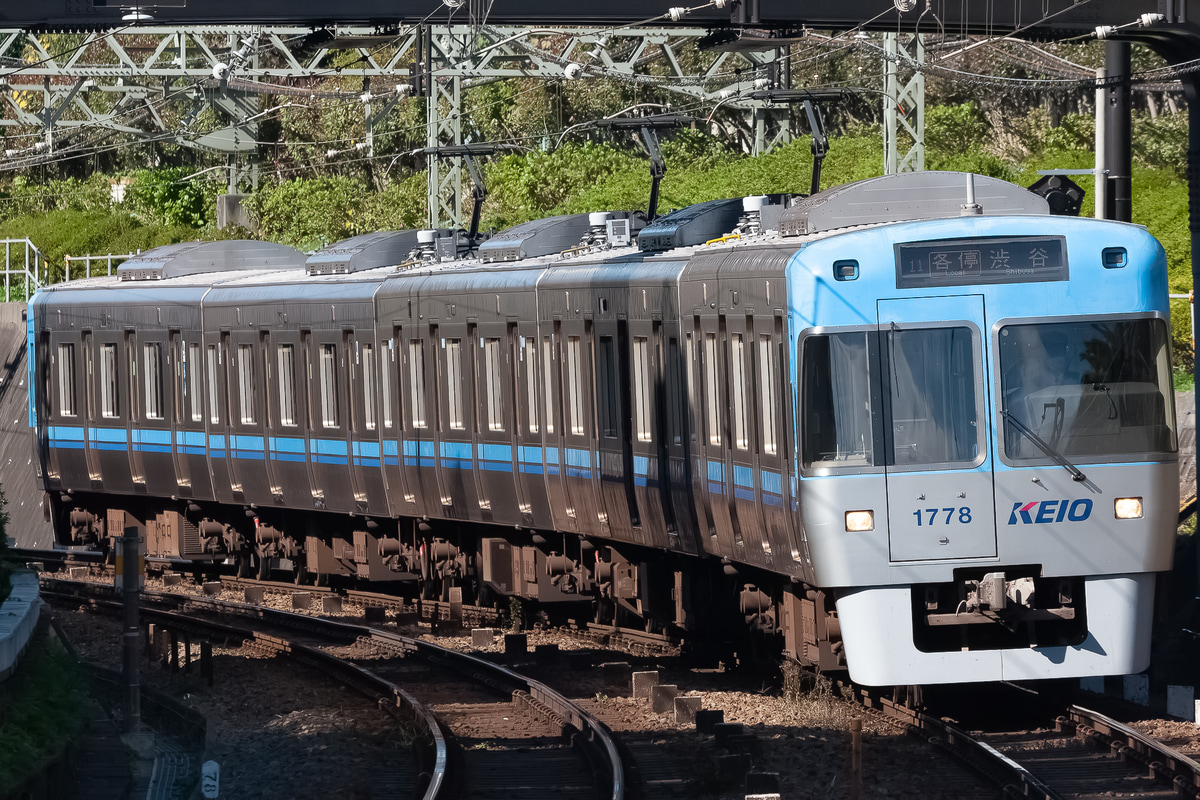 京王電鉄  1000系 1728F