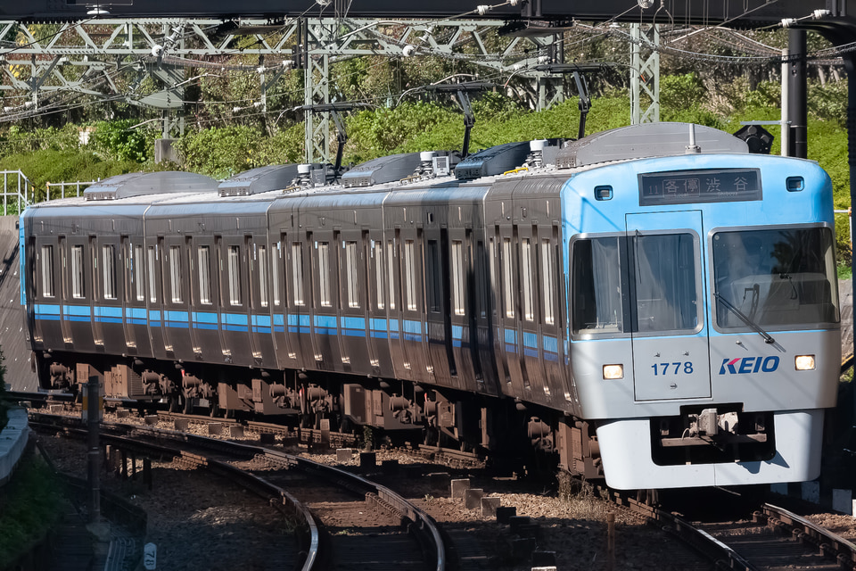 京王1778F(1778編成)(1728F)(1728編成)の編成データ、編成表