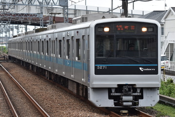 小田急電鉄  3000形 3271F