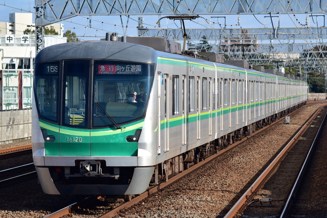 16000系16120Fを和泉多摩川駅で撮影した写真