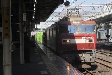 JR貨物 仙台総合鉄道部 EH500 10