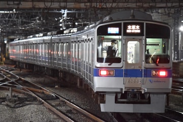 小田急電鉄  2000形 2056F