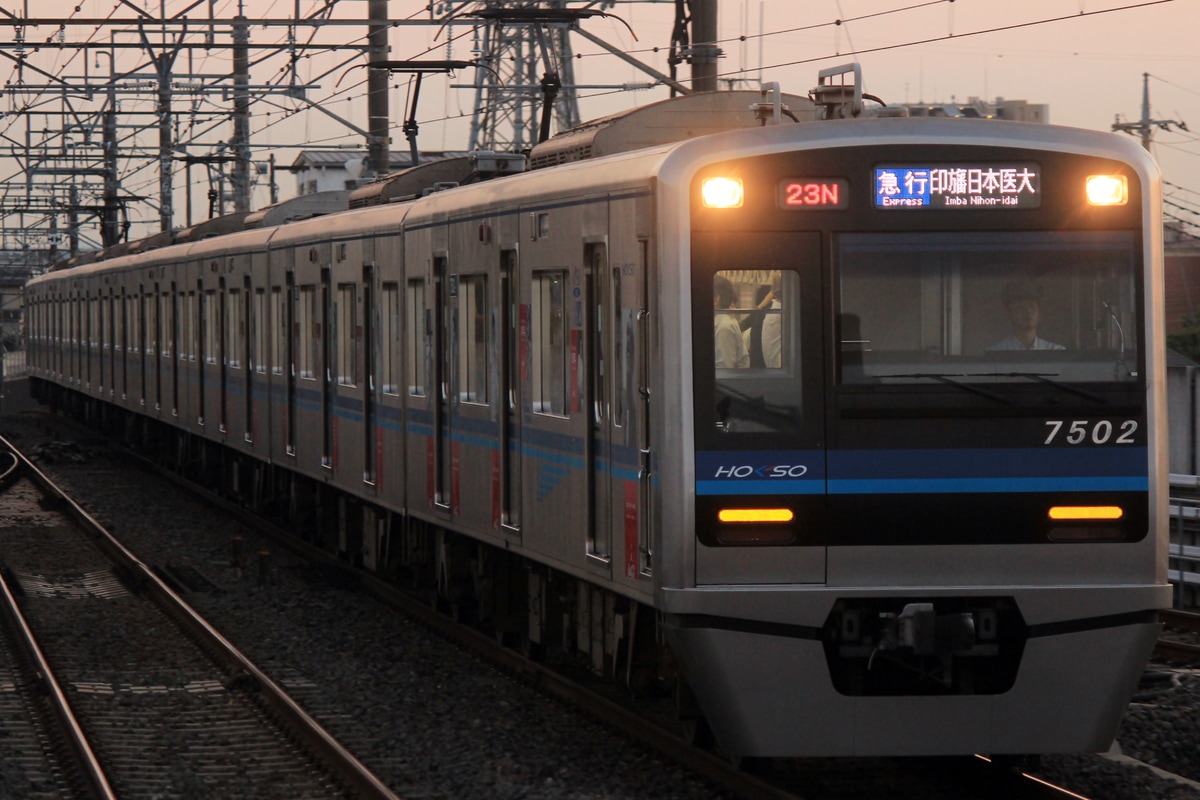 北総鉄道 印旛車両基地 7500形 7502編成