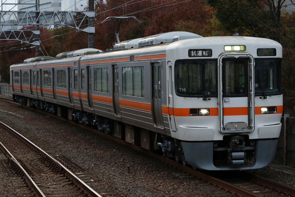 JR海313系シスT10編成<br class="br-sp" />(T10編成)の写真