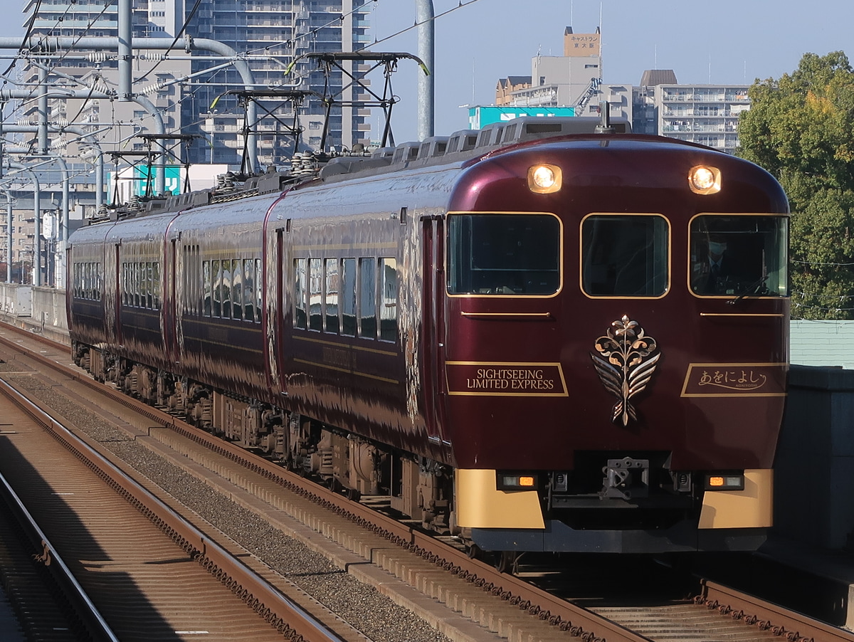 近畿日本鉄道  19200系 