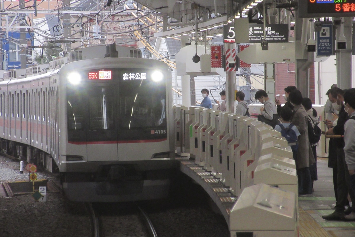 東急電鉄 元住吉検車区 5050系 4105F