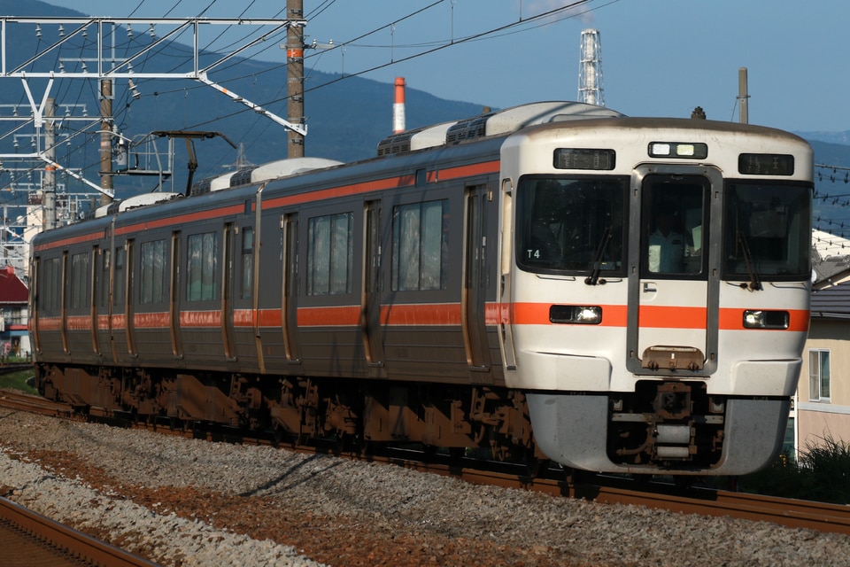 JR海313系シスT4編成<br class="br-sp" />(T4編成)の写真