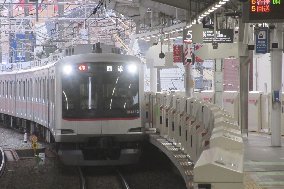東急電鉄 元住吉検車区 5050系 4112F