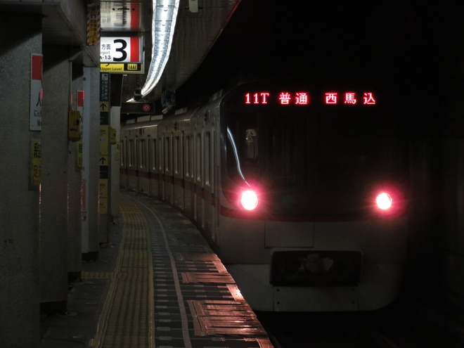 byシーメンスGTO