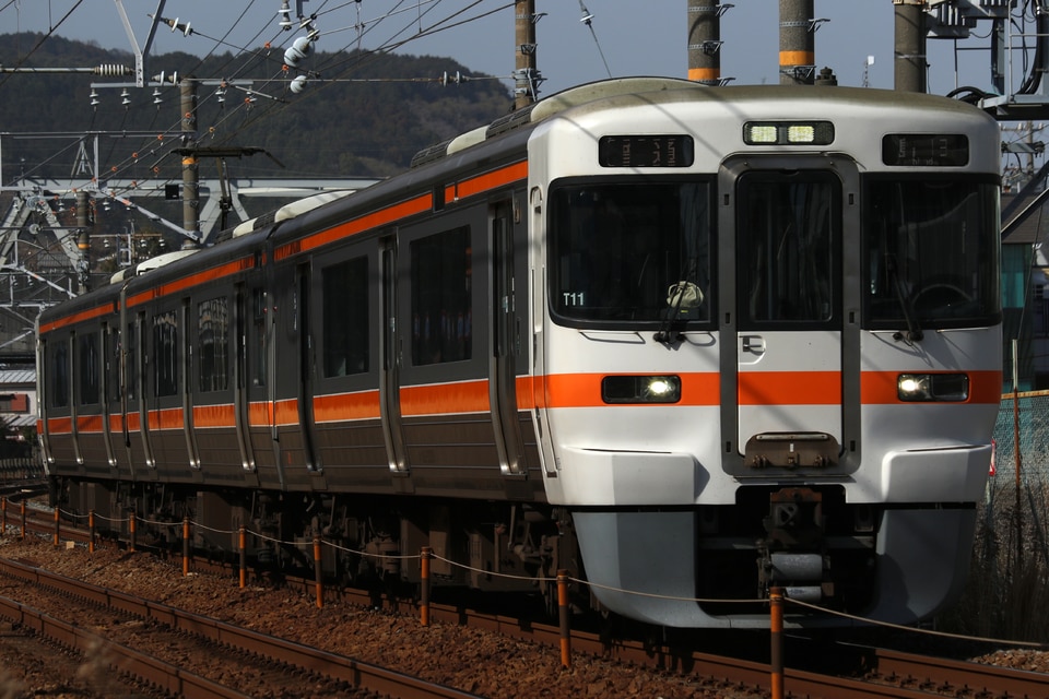 JR海313系シスT11編成<br class="br-sp" />(T11編成)の写真