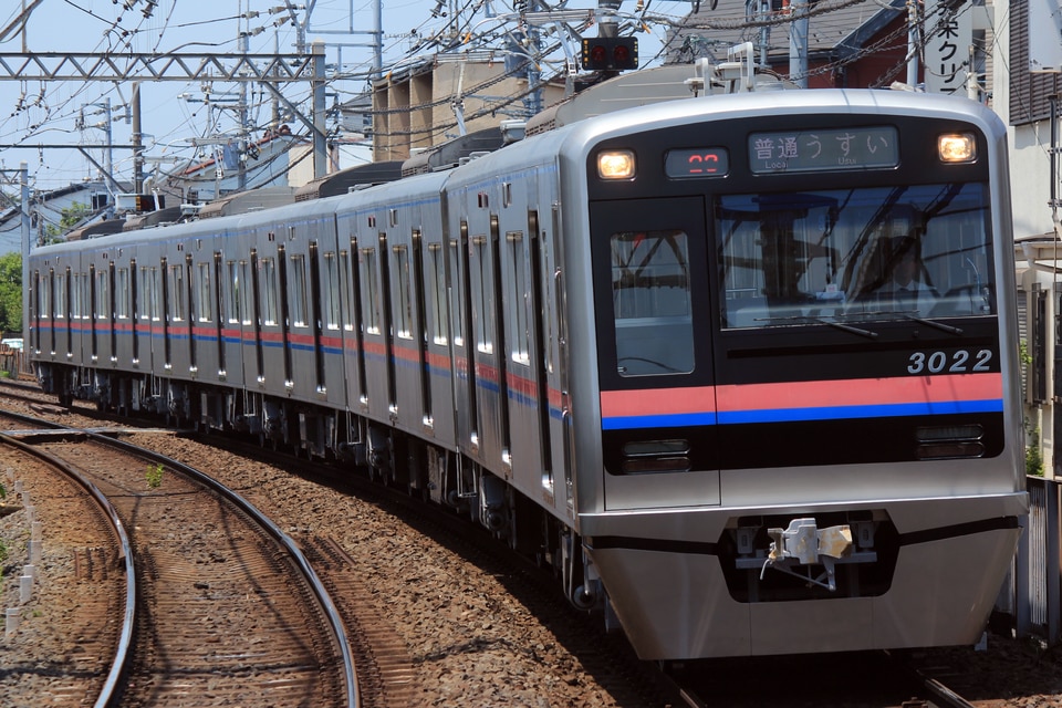 撮影地:京成八幡駅の鉄道写真|2nd-train