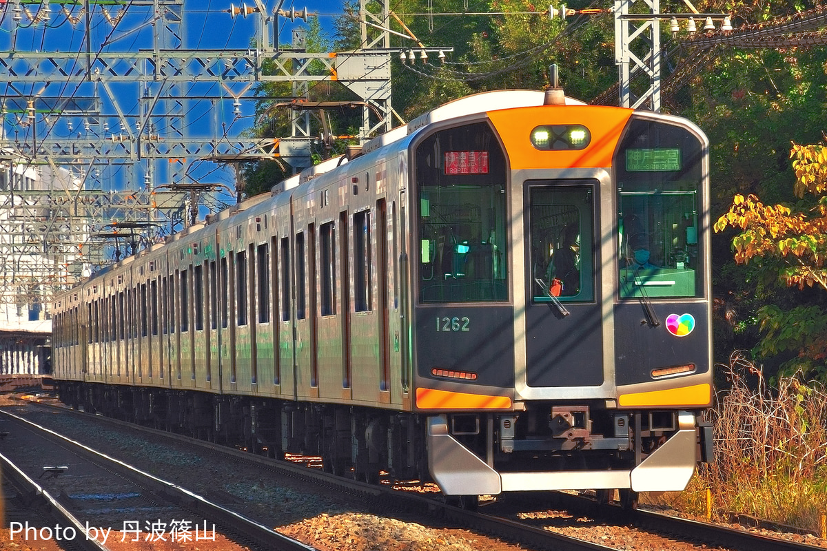近畿日本鉄道 尼崎車庫 1000系(1201形) 1212F