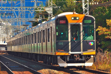 近畿日本鉄道 尼崎車庫 1000系(1201形) 1212F