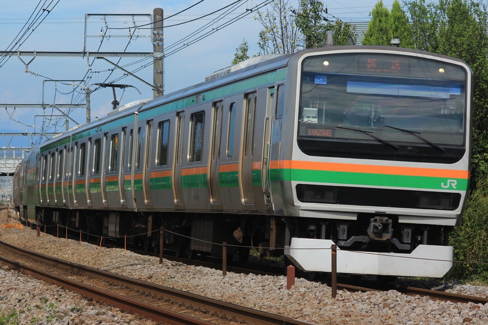 JR東E231系ヤマU536編成<br class="br-sp" />(U536編成)(U-536編成)の写真