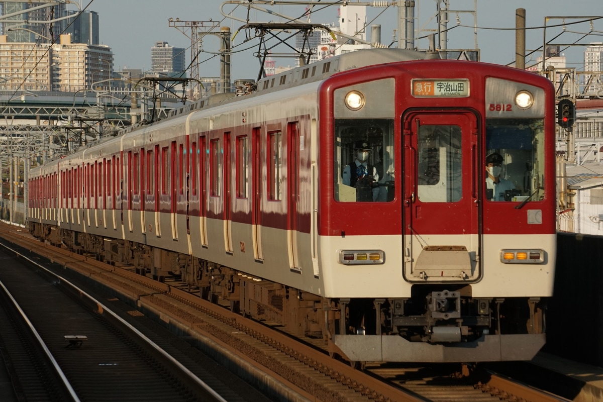 近畿日本鉄道 富吉検車 5800系 5812f
